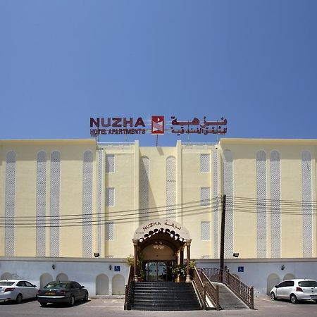 Nuzha Hotel Apartments Μουσκάτ Εξωτερικό φωτογραφία