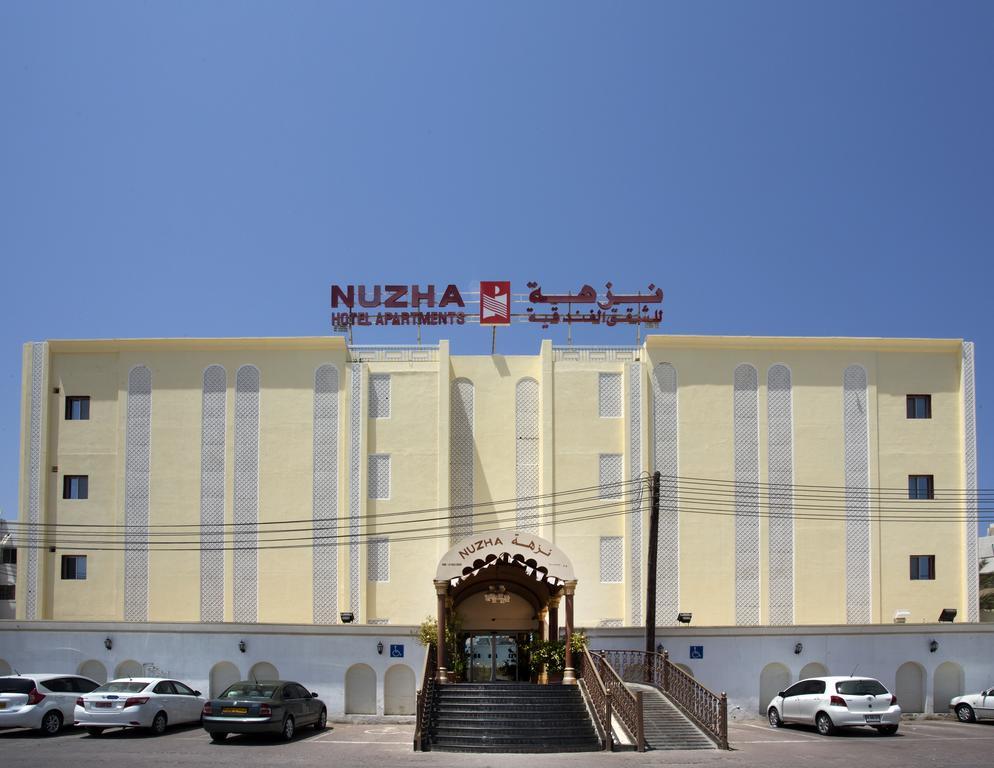 Nuzha Hotel Apartments Μουσκάτ Εξωτερικό φωτογραφία